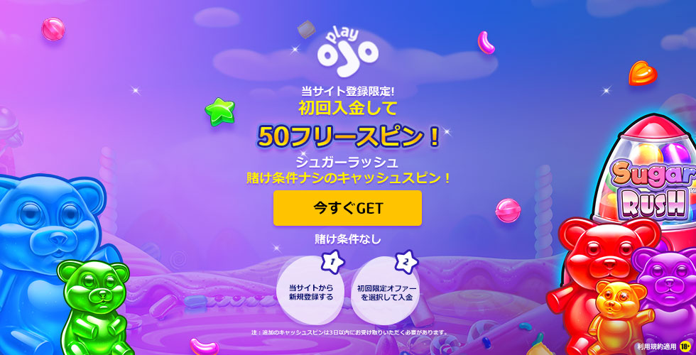 居住国によってご利用できない場合がございます。